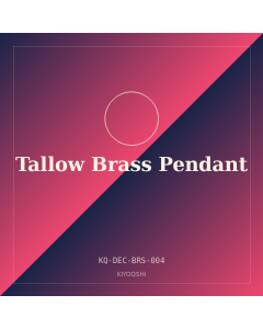 Tallow Brass Pendant Light