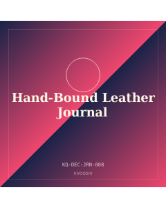 Hand-Bound Leather Journal